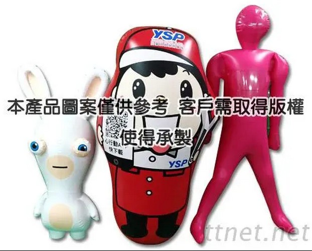 廣告促銷贈品-充氣玩具