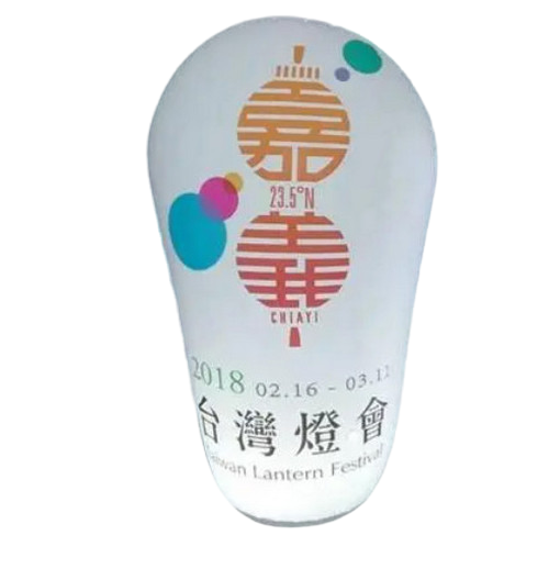 充氣廣告促銷贈品 | 吹氣高週波玩客製