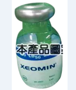 廣告禮品吹氣玩具 | 新奇品充氣兒童玩具廠商