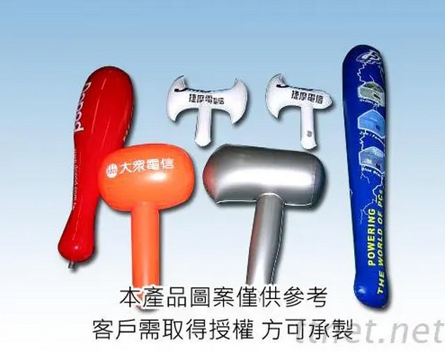 高週波吹氣玩具 | 吹氣製品供應商